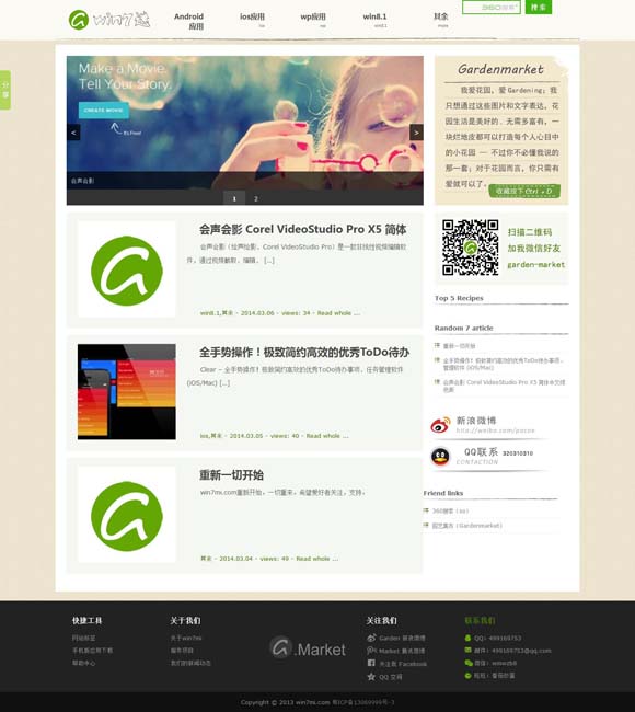 [香港十大中文金曲2019]